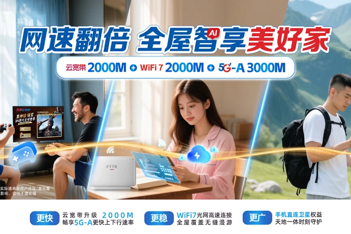 魏县北皋镇